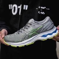 ราคา Asics Running Shoes Mens GEL KAYANO27 Stable Support Shock Absorbent and Breathable Marathon Womens Sports Shoes (21110722363)