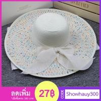 ราคา หมวกแฟชั่น หมวกเกาหลี หมวกชายหาด หมวกชายทะเล หมวกปีกกว้าง หมวกสวยๆ หมวกแฟชั่นผู้หญิง หมวกแฟชั่นเกาหลี หมวกแฟชั่นสวยๆ (599016038)