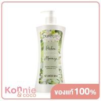 ราคา Purecare BSC Perfume Essence Lotion Murraya 380ml (20118429707)