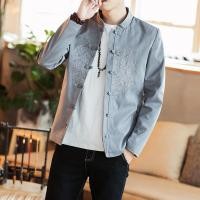 ราคา Joso 2023เสื้อปักลายมังกรสำหรับผู้ชายเสื้อแขนยาวสบายคอตตอนปักลายมังกรสำหรับวัยรุ่นเสื้อคาร์ดิแกนเสื้อโค้ทปักสีทึบสำหรับผู้ชาย (20800400262)