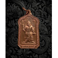 ราคา เหรียญเทพเจ้ากวนอู วัดพนัญเชิง จ อยุธยา ปี 2534 เนื้อทองแดง 3481 (17702284099)