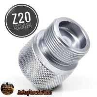 ราคา อแดปเตอร์แปลงกระป๋องแก๊ส Campingmoon Z20 EPI PROPANE Adapter (6437326194)