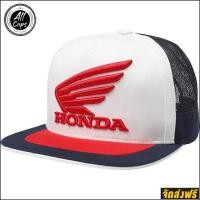 ราคา หมวก หมวกแก๊ป Snapback Cap HONDA แดงตาข่ายดำ (3949724912)