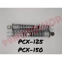 ราคา โช๊คหลังเดิม PCX 125 PCX 150 มีให้เลือกหลายสี BLACKREDGREY (2364240766)