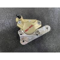 ราคา ปั้มผีเสื้อเล็ก ปั้ม ขา งานอโนไดร์ โดนน้ำมันเบรคได้ สีไม่ลอก (14714224532)