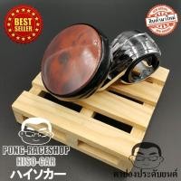 ราคา ลายไม้ ควงพวงมาลัยรถยนต์ ระบบลูกปืน มือหมุนพวงมาลัย 360องศา ควงมือเดียวคล่องแคล่วว่องไวเพิ่มประสบการณ์ใหม่ในการขัขขี่ (3801812081)