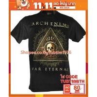 ราคา เสื้อวง Arch Enemy เสื้อวงดังๆ วินเทจ เสื้อวินเทจ อาร์ช เอเนมี่ AEM1682 (18612836330)