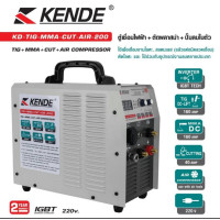 ราคา WELPRO เครื่องเชื่อม INVERTER 160 แอมป์ รุ่น TIG-MMA-CUT