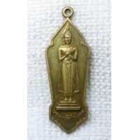 ราคา เหรียญ พระพุทธปางรำพึง วัดซอยสามัคคี วัดธรรมสุขใจ จ ปทุมธานี ปี 2543 พระพุทธปางรำพึง พระประจำวันศุกร์ (20331339623)