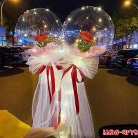 ราคา ลูกโป่งกุหลาบมีไฟ ต้อนรับวาเลนไทน์ (19834908824)