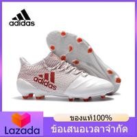ราคา ของแท้อย่างเป็นทางการ ADIDAS X 19 1 FG Mens รองเท้าฟุตซอล A245 250 The Same Style In The Mall (16142013326)