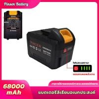 ราคา ก้อนแบตเตอรี่สว่าน ของรุ่น BKK แบตเตอรี่สว่านไร้สาย แบตเตอรี่ลิเธียม แบตเตอรี่สว่านไฟฟ้า (19430200247)