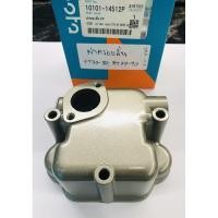 ราคา ฝาครอบวาล์ว ฝาครอบลิ้น ET RT คูโบต้า แท้100 อะไหล่คูโบต้า Kubota (15031274057)