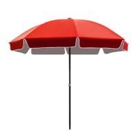 ราคา 100inch 86inch คุณภาพเยอรมัน ร่มชายหาด ร่มแม่ค้า ร่มสนาม ร่มตกปลา ร่มขายของ ร่มบังแดดชาวสวนชาวไร่ กัน UV ปรับระดับได้ (20800295095)