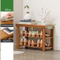 ราคา LEBI ชั้นวางรองเท้า ชั้นวางรองเท้าดีไซน์ทันสมัย พร้อมที่นั่ง ทรงสตูลนั่งใส่รองเท้า ม้านั่งชั้นวางรองเท้า เก้าอี้นั่งใส่รองเท้า ชั้นวางรองเท้าไม้ เก้าอี้ชั้นวางรองเท้า ชั้นรองเท้า ทำจากไม้ไผ่แท้ เนื้อห