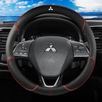 ราคา Mitsubishi พวงมาลัยหนังสำหรับ Outlander ASX Triton Lancer Xpander Outlander Mirage ASX Lancer EVO PAJERO GRANDIS GALANT รถอุปกรณ์เสริม (16448870904)