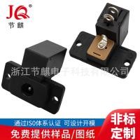 ราคา สกรูล็อค DC ซ็อกเก็ต ซ็อกเก็ตชาร์จสกู๊ตเตอร์ไฟฟ้าแบบมีรู สกรูล็อคยึดรถเข็นเด็ก DC ช่องเสียบชาร์จ (20267362576)