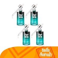 I'm Sorry for My Skin Relaxing Ampoule 30ml