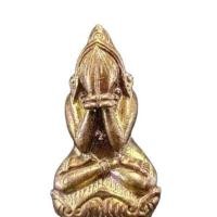 ราคา พระปิดตานางพญา หลวงพ่อทอง สุทธสิโล รุ่น ทองบารมี 71 ออกวัดบ้านไร่ปี 63 เนื้อ ทองแดง (21212617691)