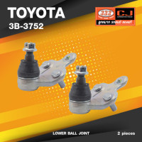 ราคา ประกัน 6 เดือน ลูกหมากปีกนกล่าง TOYOTA CAMRY ACV30 ACV35 ALPHARD G V ALPHARD H V ESTIMA HARRIER HIGH LANDER LEXUS RX330 PREVIA SIENNA KLUGER โตโยต้า คัมรี่ อัลพาร์ด 3B 3752 ยี่ห้อ 333 1คู่ 2 ตัว LOWE 