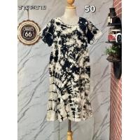 ราคา ชุดเดรสมัดย้อมผ้าคอตตอน คอปาดชายระบาย ลายสวย อก44 46 ยาว40นิ้ว (19944023476)