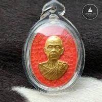 ราคา หลวงพ่อคูณ รุ่น เจริญพรล่าง เนื้อเงินลงยาชมพู หน้าทองคำแท้ (7582404302)