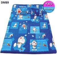ราคา TeeBed Toto PICNIC โตโต้ ที่นอนปิคนิค 5 ft โดราเอม่อน Doraemon DM89 (114249498)