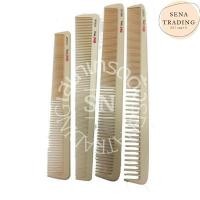 ราคา หวีหาง หวียี หวีรองแบต หวีตัดผม (13132432506)