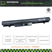 ราคา รับประกันสินค้า 1 ปี HP Battery Notebook แบตเตอรี่ โน็ตบุ๊ค for HP Probook 430 G1 G2 430 430 Compatible Part Numbers HP H6L28AAH6L28ETHSTNN IB4LRA04 และอีกหลายรุ่น and many models with 1 Year Warranty