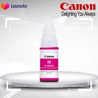 ราคา แคนนอน หมึก ต้นฉบับ ชุดเติมหมึก หมึกปริ้น Canon ink inkjet GI790 BKCMY แคนนอน ink หมึกอิงค์เจ็ท หมึกเติม 4สี สีละ1ขวด 4ขวด ใช้กับ Canon G Series ทุกรุ่น (20366956459)