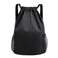 ราคา YUETING กระเป๋าเป้น้ำหนักเบากระเป๋ากีฬาสโมสรกระเป๋าเป้สะพายหลังแบบหูรูดความจุขนาดใหญ่กระเป๋าเดินทางสามารถใส่ฟุตบอลและบาสเก็ตบอลได้ (19727491137)