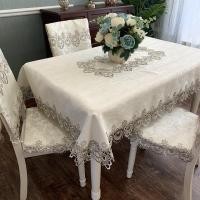 ราคา ชุดเบาะผ้าคลุมเก้าอี้นั่งปลอกคลุมเก้าอี้ในบ้านลูกไม้สีขาวโต๊ะทานอาหารอเมริกันผ้าปูโต๊ะ (18595108418)