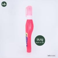 ราคา Elfen เอลเฟ่น ปากกาลบคำผิด 4 มล รุ่น คอสโม่ 7 (21036951894)