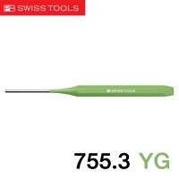 ราคา PB Swiss เหล็กส่งปริ้น ด้ามสี ปลายตรง PB755 (11330336058)