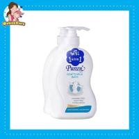 ราคา Pureen Goats Milk Bath ครีมอาบน้ำเด็ก ขนาด 750 มล 1 แถม 1 BabiesCareRPT (19899259057)