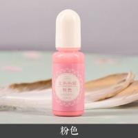 ราคา สีผสมเรซิ่น สีพลาสเทล สีย้อม Epoxy resinUV Resin 10 g (16527353607)