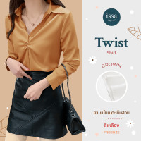 ราคา Issa Apparel Twist shirt เสื้อเชิ้ตเกรียวอก ผ้าซาร่าคุณภาพดี เงาสวยใส่สบาย เสื้อสีดำ เสื้อยืดสีดำ เสื้อดำไปงานศพ (15894905762)