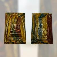 ราคา พระสมเด็จขรัวโตนั่งระฆังครอบ หลังพิมพ์ประธานเบญจสิริเนื้อผง (14183054229)