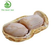 ราคา ถั่วลิสงเกลือต้ม ถั่วลิสงเกลือต้ม ถั่วลิสง Longyan ห้ากระเทียมถั่วลิสง 500 กรัม (19078965060)