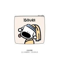 ราคา Ni Rui X Salt Fish New Original Coin Purse Portable Storage Bag Cute Casual Printed Headphone Card Holder OCT (20568999208)