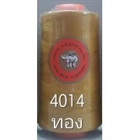 ราคา ด้าย 30 3 ตราจักร 150 กรัม รวมสีขายดีกว่า 50 สี ด้ายเย็บยีนส์ ด้ายเย็บพลาสติก ด้ายเย็บไวนิล ด้ายเย็บหนัง ด้ายเย็บผ้าหนา (14364106470)