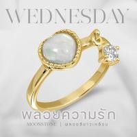 ราคา Mizuchol แหวนเสริมดวงความรักสำหรับคนวันพุธ Darling ring พลอย Moonstone (8182723976)