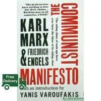 ราคา Limited product COMMUNIST MANIFESTO THE (7581906802)