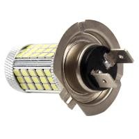 ราคา หลอดไฟหน้ารถยนต์ LED H7แต่งรถ SMD 63LEDs H7รถไฟหน้าโคมไฟสว่างพิเศษตัดหมอก (20376100953)