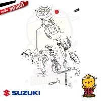 ราคา ชุดเรือนไมล์ SPEEDOMETER ASSY แท้ Suzuki VanVan 125 200 (19388884086)