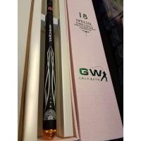 ราคา ราคาพิเศษ ชิงหลิวGWมิโดริ ทอนาโด KM4 24013 ส่งฟรี (15535458809)