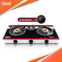 ราคา เตาแก๊สหัวทองเหลือง ชนิด 3 หัวเตา คละสี (20534038661)