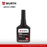 ราคา WURTH น้ำยาทำความสะอาดหัวฉีดดีเซล แบล็คไลน์ 125ml ใช้สำหรับเครื่องยนต์ดีเซลทุกคัน (12481098962)
