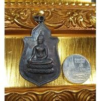 ราคา พระนางพญา ปี2514 พระพิธีใหญ่ เกจิดัง108รูป สภาพสวยเก่าเก๋บจากวัด แท้รับประกัน (8094565817)