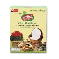 ราคา กะทิผงสำเร็จรูป 370 กรัม ตราชาวไทย กะทิงผง ทำแกง ผัด ทำขนม รสชาติกะทิแท้ แม่หมีรีวิว จัดส่ง อาหารแห้ง (17223345754)